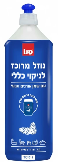 סנו - נוזל מרוכז לניקוי כללי עם שמן אורנים טבעי 1 ליטר