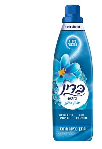 בדין מרכך כביסה אקסטרה פלוס כחול 960 מ"ל