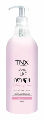 ניקוי כלים 24% פלאוור 750 מ"ל