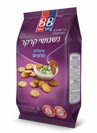 בייגל את בייגל נשנושי קרקר מלוח עגול 300 גרם