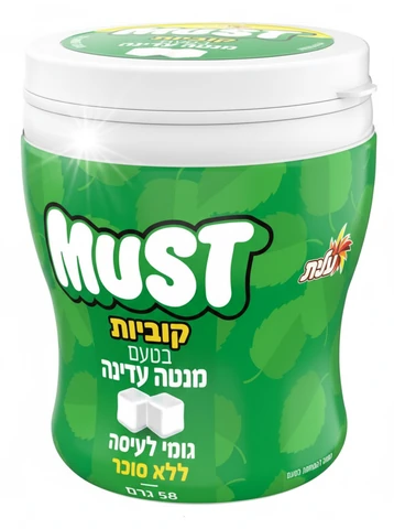 צנצנת מסטיק מאסט ספירמינט ללעיסה ללא סוכר, קוביות מנטה עדינה, 58 גרם (עלית)