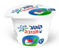 קוטג' 5% בקטנה מהדרין תנובה 100 ג'