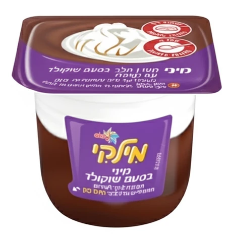 מיני מילקי שוקולד 70 גרם