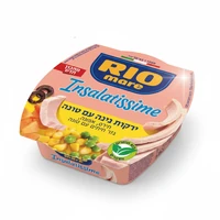 ריו מארה טונה במים עם ירקות גינה 160 גרם