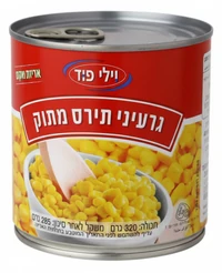 גרעיני תירס מתוק 320 גרם וילי פוד