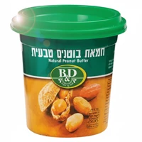 חמאת בוטנים B&D טבעית 350 גרם