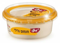 חומוס גלילי אחלה מארז 4 יחידות (400 גרם כל יחידה)