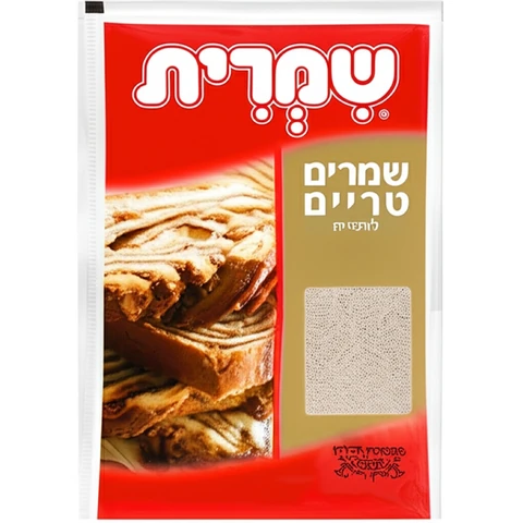 שמרית שמרים טריים לאפייה 50 גרם