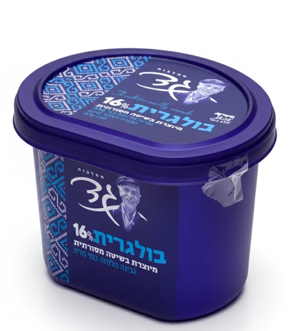 גד בולגרית 16% 250 גרם