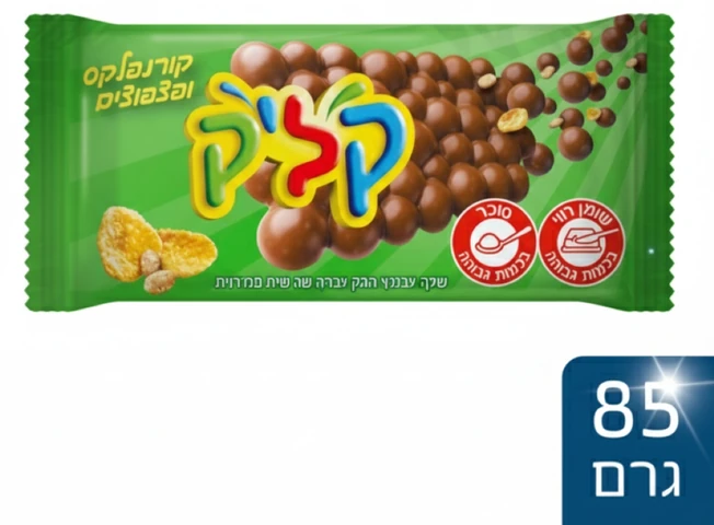 קליק טבלת קורנפלקס ופצפוצים 85 גרם