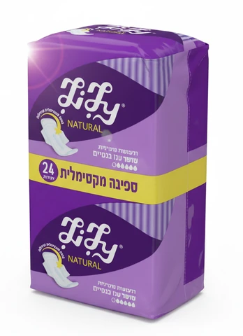 לילי תחבושות נטורל אולטרה סופר פלוס עם כנפיים 24 יח'