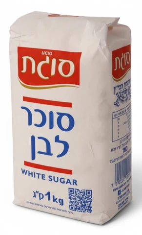 סוכר לבן סוגת שקית 1 ק"ג