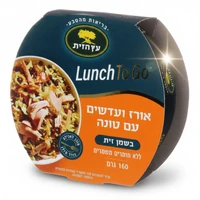 ארוחה אורז עם עדשים וטונה בשמן זית 160 גרם