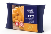 גבינת צ'דר אנגלית גד 210 גרם