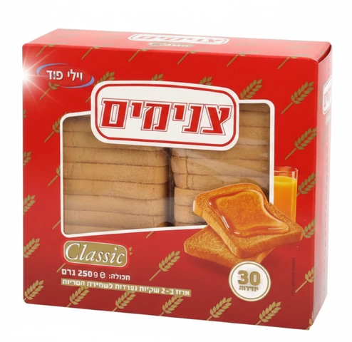 צנימים בד"ץ וילי פוד 250 גרם