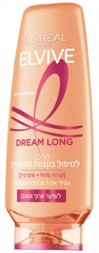לוריאל אלביב Dream Long מרכך לטיפול בקצוות מפוצלים 500 מ"ל