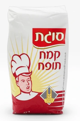 קמח תופח סוגת 1 ק"ג