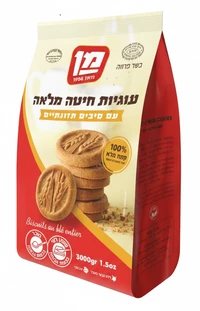 עוגיות מחיטה מלאה 300 גרם