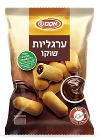 ערגליות שוקולד אסם 300 גרם
