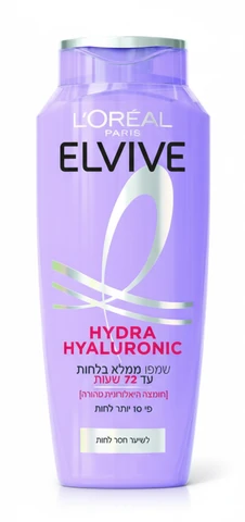לוריאל אלביב שמפו Hydra Hyaluronic ממלא בלחות עד 72 שעות 500 מ"ל