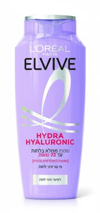 לוריאל אלביב שמפו Hydra Hyaluronic ממלא בלחות עד 72 שעות 500 מ"ל