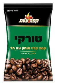 קפה טורקי עלית עם הל 100 גרם