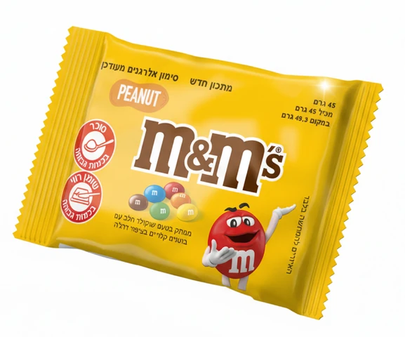 M&M's בוטנים 45 גרם