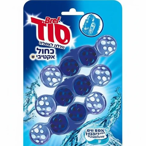 סוד שלישייה סבון אסלה כחול אקטיב אקונומיקה