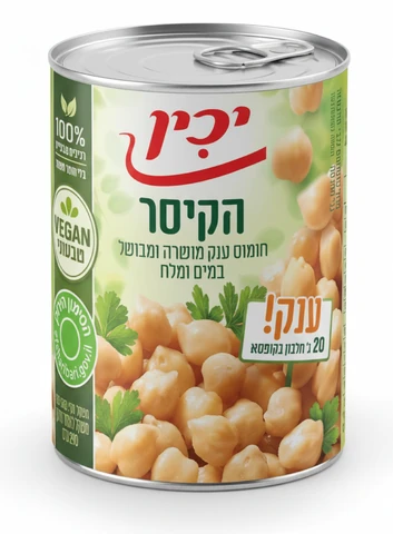 הקיסר חומוס ענק יכין 550 גרם