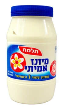 מיונז אמיתי תלמה 500 גרם