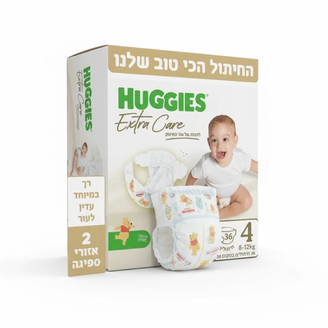 חיתולי האגיס אקסטרה קייר מידה 4, 36 יחידות