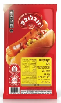 נקניקיות וינר 1 ק"ג