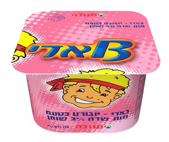 באדי יוגורט בטעם תות 125 גרם