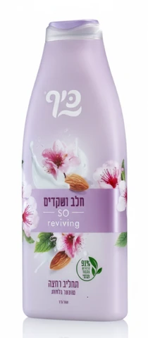 תחליב רחצה כיף חלב