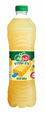 פריגת קרטיב אננס 1.5 ליטר פיקדון