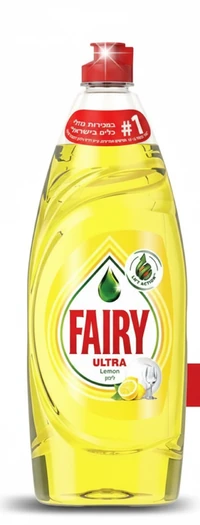 פיירי נוזל כלים לימון 650 מ"ל