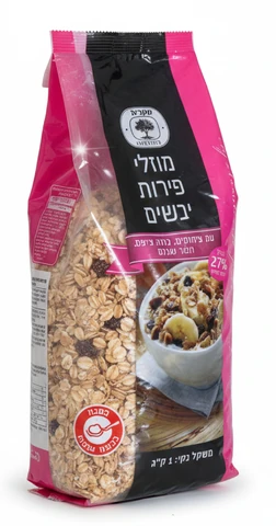 מוזלי פירות יבשים שקדיה 850 גרם