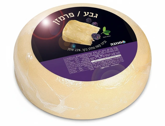 גבינה קשה גבע פרמזן 23% במשקל