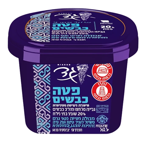 גד פטה כבשים בגביע 20% 250 גרם