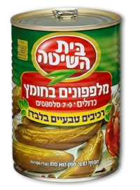 מלפפון בחומץ 7-9 בית השיטה 560 גרם