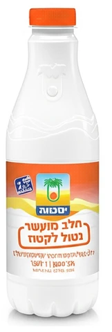 יטבתה חלב טרי מועשר נטול לקטוז 2% שומן