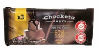 שלישיית שוקולד מריר 60% צ'וקטה