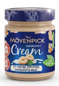 ממרח חלב ואגוזי לוז עם קקאו צ'וקטה 700 גרם