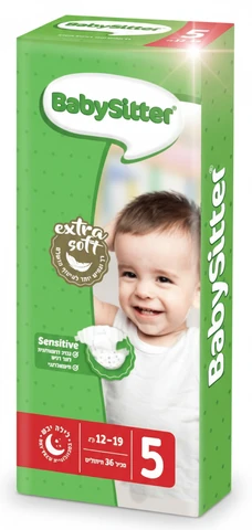 חיתולי בייביסיטר סטנדרט מידה 5 - 36 יחידות