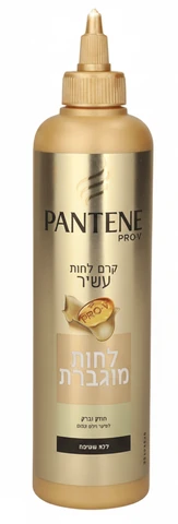 פנטן קרם לחות מוגברת 300 מ"ל