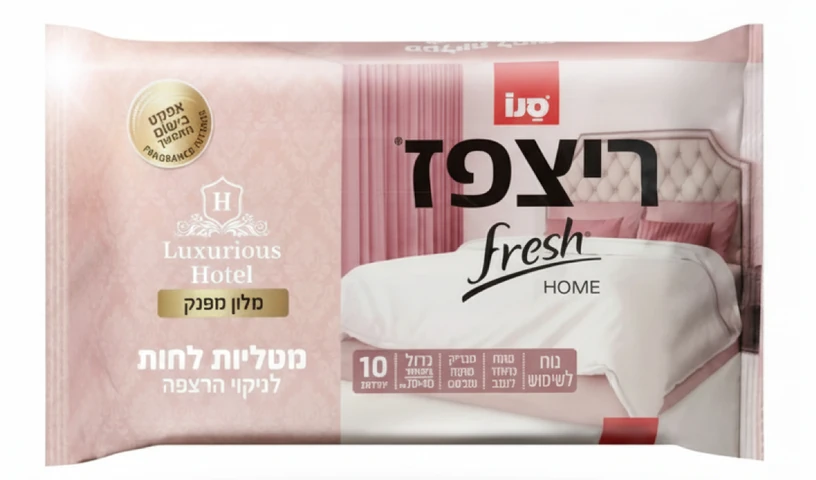 ריצפז מטליות לחות לניקוי הרצפה בניחוח מלון מפנק