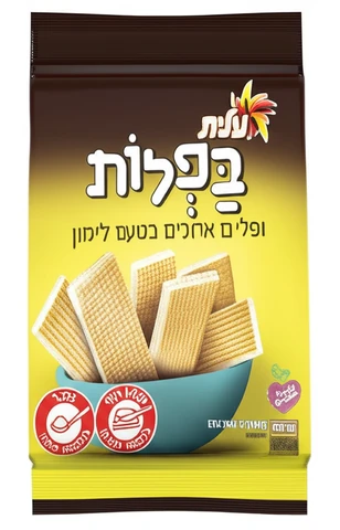 עלית במבה ארוכה בטעם לימון 200 גרם