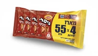 ביסלי ברביקיו מארז 4 יחידות