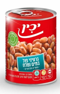 פול מצרי 560 גרם יכין