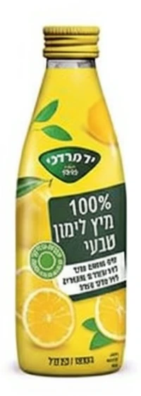 מיץ לימון טבעי יד מרדכי 250 מ"ל
